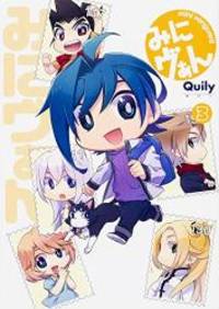 みにヴぁん 3 単行本コミックス By 14 Editor Toi Kyoi Bushiroi Do 14 08 01 みにヴぁん 3 単行本コミックス By 14 Editor Toi Kyoi Bushiroi Do 14 08 01