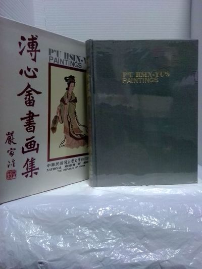 P'U HSIN-YU'S PAINTINGS