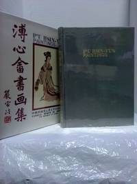 P'U HSIN-YU'S PAINTINGS