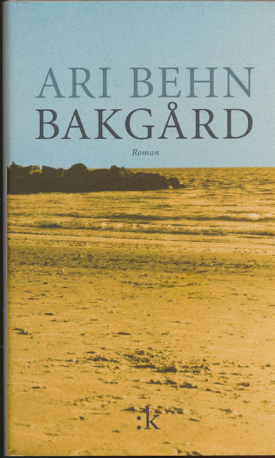 Bakgård