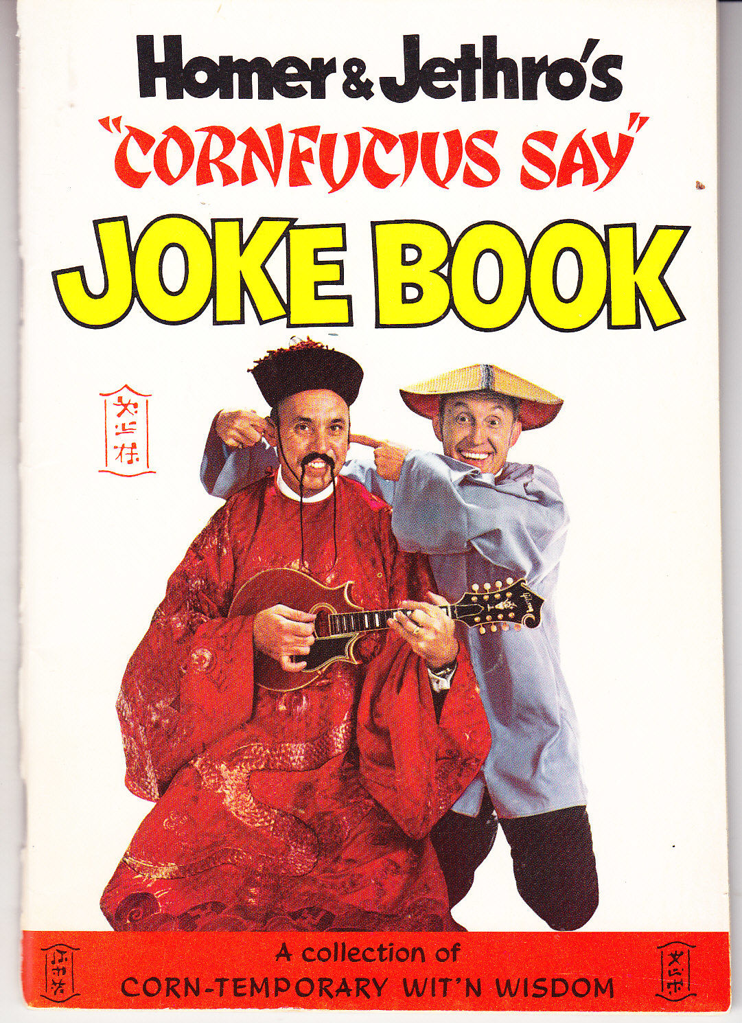 Homer & Jethro's "Cornfucius Say" Joke Book by Homer & Jethro 1964