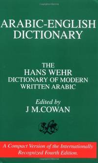 Dictionary of Modern Written Arabic: Arabic-English