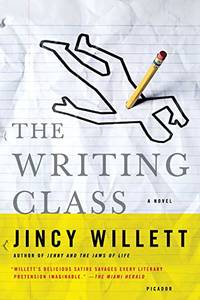 Writing Class: 1 (Amy Gallup)