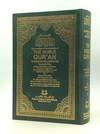 INTERPRETATION OF THE MEANINGS OF THE NOBLE QUR'AN in the English Language: A Summarized Version of At-Tabari, Al-Qurtubi, and Ibn Kathir with Comments from Sahih Al-Bukhari