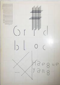 Grid Bloc