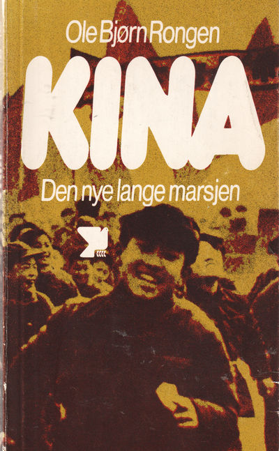 KINA. Den nye lange marsjen