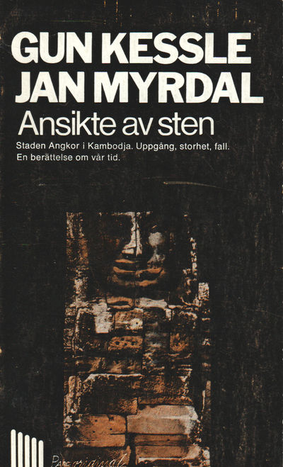 Ansikte av sten. Staden Angkor i Kambodja.…