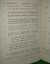 THE SCRIPT LETTER ITS FORM, CONSTRUCTION AND APPLICATION " HOW TO DO IT
