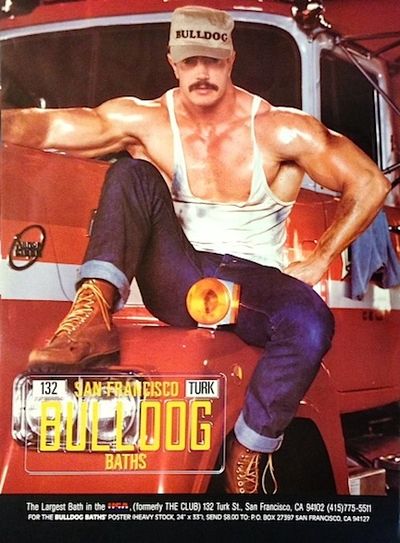 ГЕЙ ТАНЫСУ GPS ҚОЛДАНБАЛАРЫ