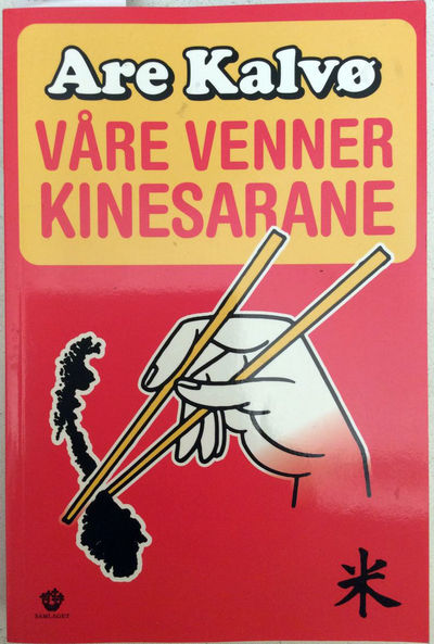 Våre venner kinesarane