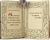 The Golden Rule East & West; (photo 1)
