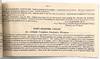"The Chemical Treatment for...; (photo 4)