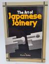 Art Of Japanese Joinery