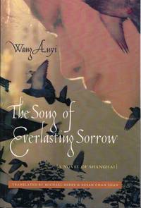 The Song of Everlasting Sorrow