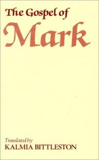 image of The Gospel of Mark