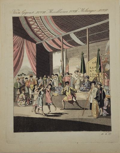 Circa 1835. Very good. . 24x19 cm. . 23 images, five full-page images, 9 plates with two images each...