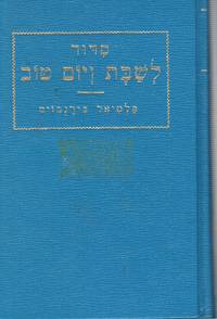 cover of Prayer Book for Sabbath and Festivals