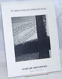 image of In this land of lustrous song. From the film Dreams of Sparrows by Hayder Mousa Daffar and the Iraq Eye Group