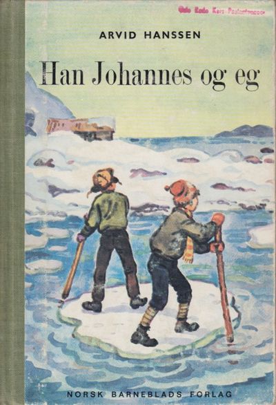 Han Johannes og eg. Illustrert av Solveig Muren…