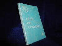 image of Light of Guidance