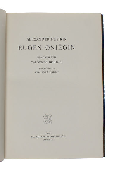 Eugen Onjégin paa dansk ved Valdemar Rørdam. Indledning af Maya Vogt Avaloff. (photo 5)