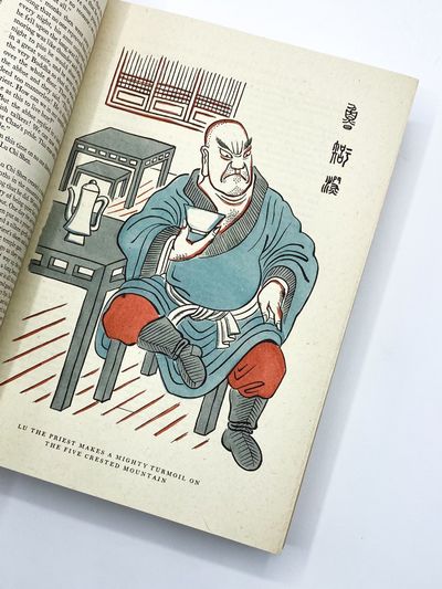 コレクション Parra A Book Full of It コレクション Parra A Book Full of It PIET PARRA - A BOOK