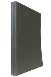 SKIN, The Stephen King Information Network - 2001 Reprint