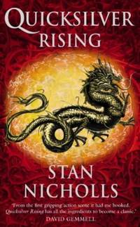QUICKSILVER RISING: A Gripping Epic Fantasy Novel of a Cursed Warrior and Dangerous Magic: Book 1...