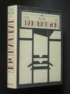 The Book of Ian Watson