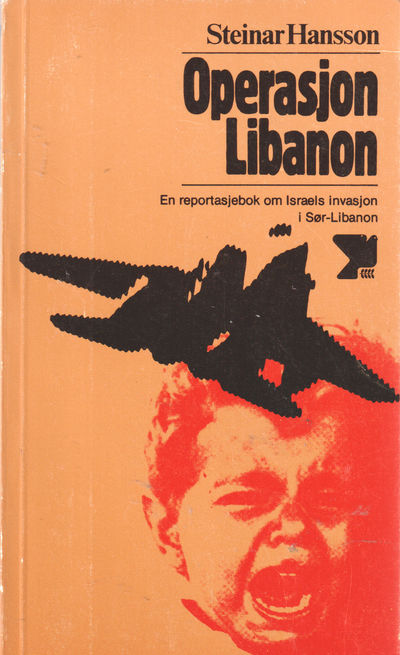 Operasjon Libanon