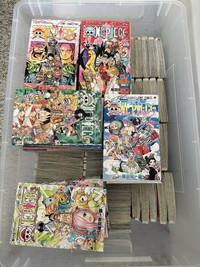 One Piece, Vols. 1–96, Includes Vols. 62–96 First Printings