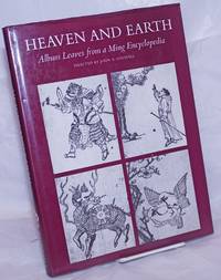 image of Heaven and Earth. Album Leaves from a Ming Encyclopedia: San-ts'ai t'u-hui, 1610