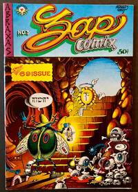 Zap Comix No. 3 ("Special 69 Issue")