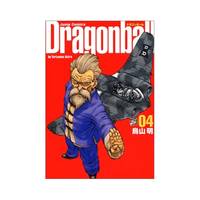 Dragonball  (Perfect version) Vol. 4 (Dragon Ball (Kanzen ban)) (in Japanese)
