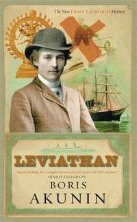 Leviathan