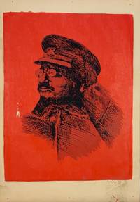 image of Trotsky #1 (screenprint, numbered 14/15)