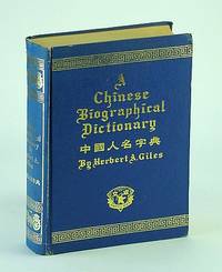 image of A Chinese Biographical Dictionary