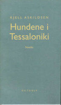 Hundene i Tessaloniki