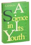 A Science in Its Youth (Pre-Marxian Political Economy)