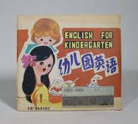 cover of English for Kindergarten