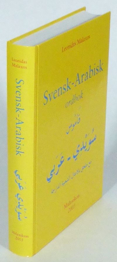 Svensk-arabisk ordbok.