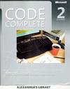 Code Complete