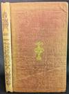 Ladies Indispensable Assistant. Being a Companion for the Sister, Mother and Wife. [Bound with as publisher]: Ladies’ Cooking Assistant and Family Friend: Containing a Select Number of Important Family Recipes