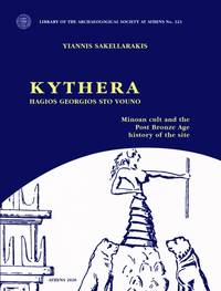 Kythera: Hagios Georgios sto Vouno