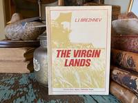 The Virgin Lands