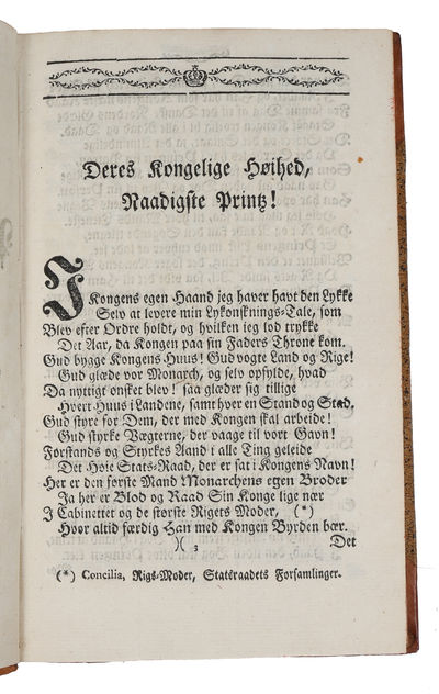 Poeten eller Et poetisk Skrift, som handler tildeels om de höieste og vigtigste Sandheder i den Christelige Religion, især om de vigtigste Ting i Adams Historie (photo 3)