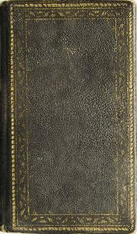 Islamic Devotional Manuscript. Al-Ṣaḥīfa al-Kāmila al-Sajjādiyya