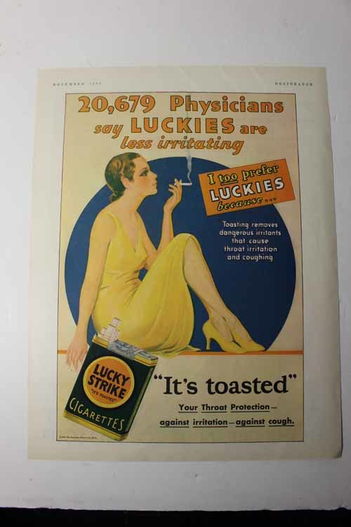 baseball cigarettes Baseball