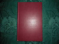 image of The North Ship - Poems by Philip Larkin