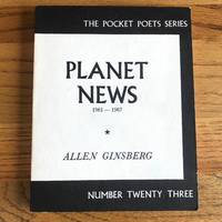 PLANET NEWS